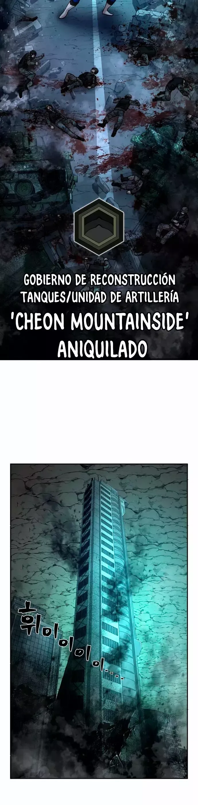 Hero Has Returned Capítulo 13 en Línea - página 53