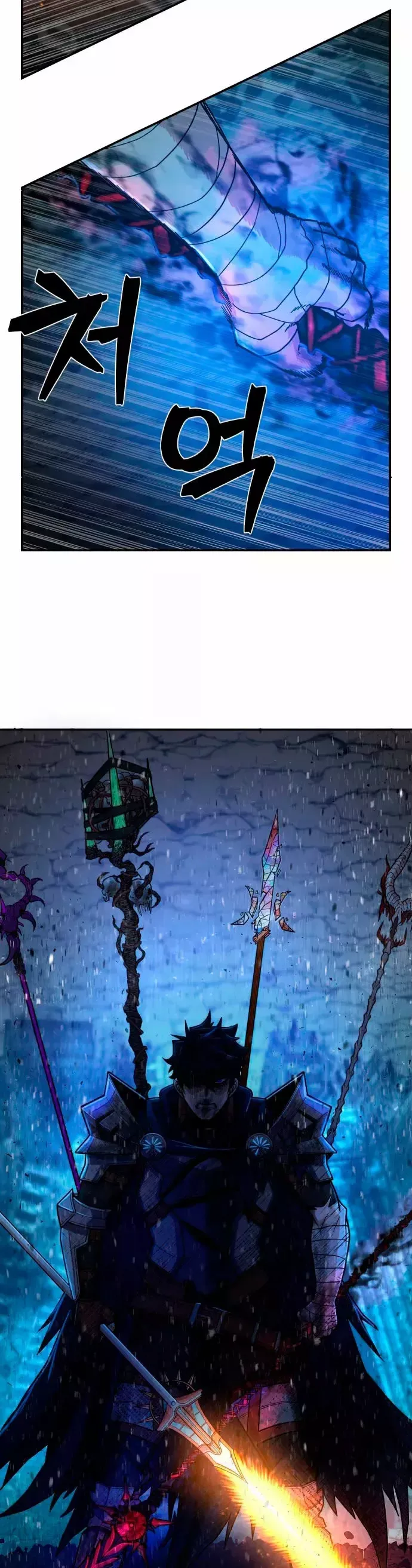 Hero Has Returned Capítulo 14 en Línea - página 19