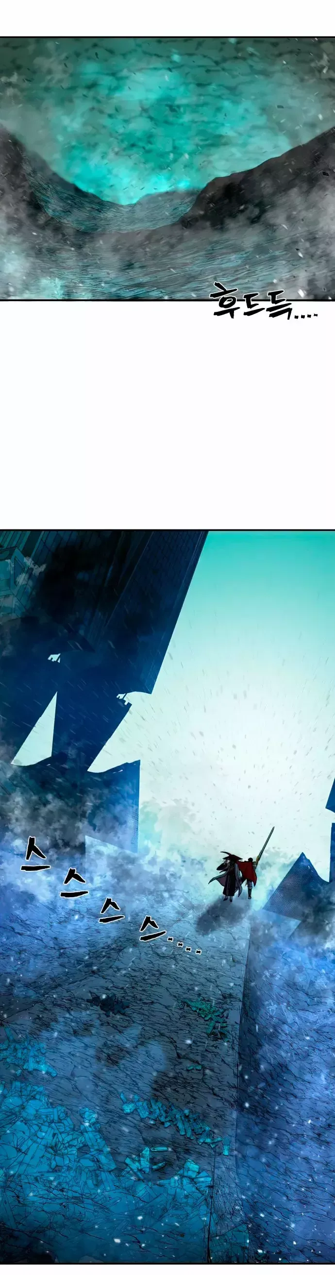 Hero Has Returned Capítulo 14 en Línea - página 26