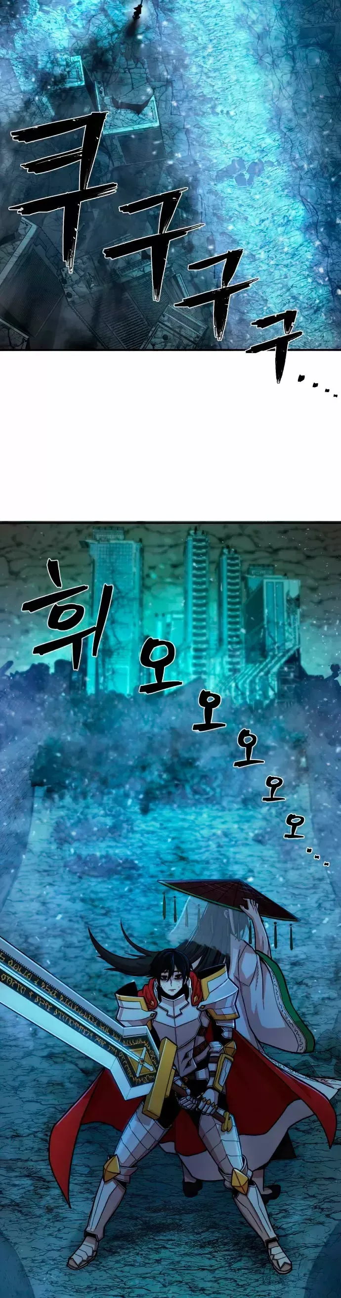 Hero Has Returned Capítulo 14 en Línea - página 28