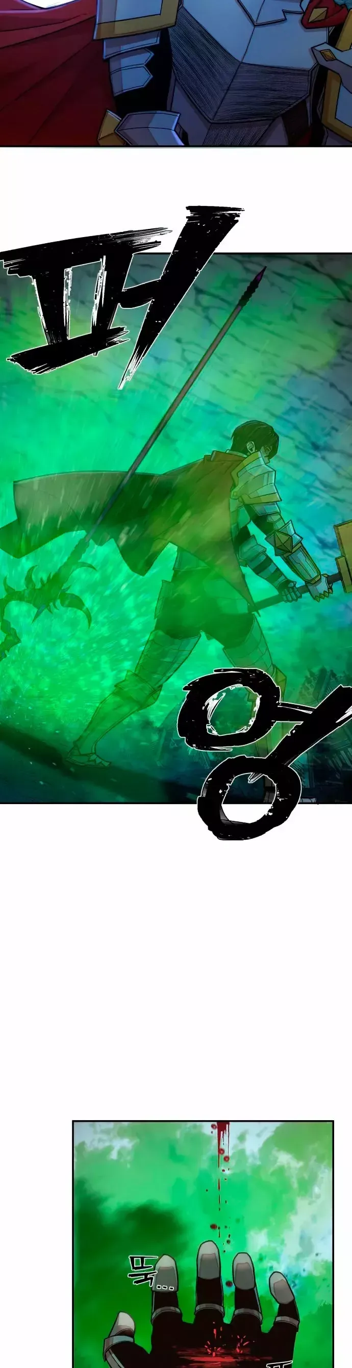 Hero Has Returned Capítulo 14 en Línea - página 35