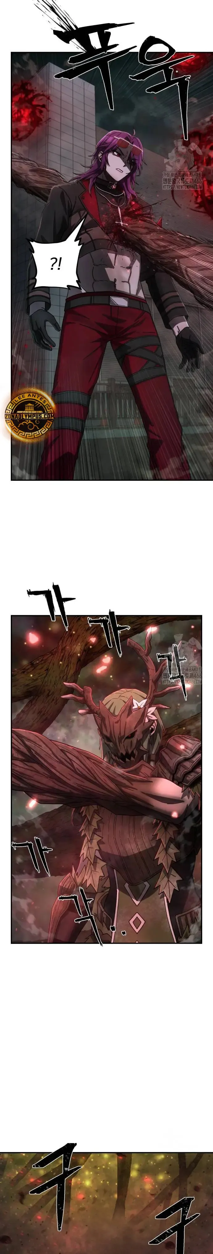 Hero Has Returned Capítulo 143 en Línea - página 24
