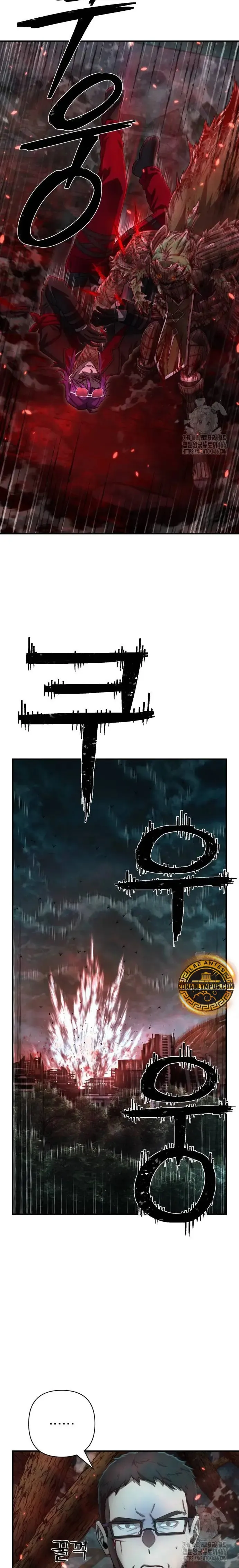 Hero Has Returned Capítulo 144 en Línea - página 19