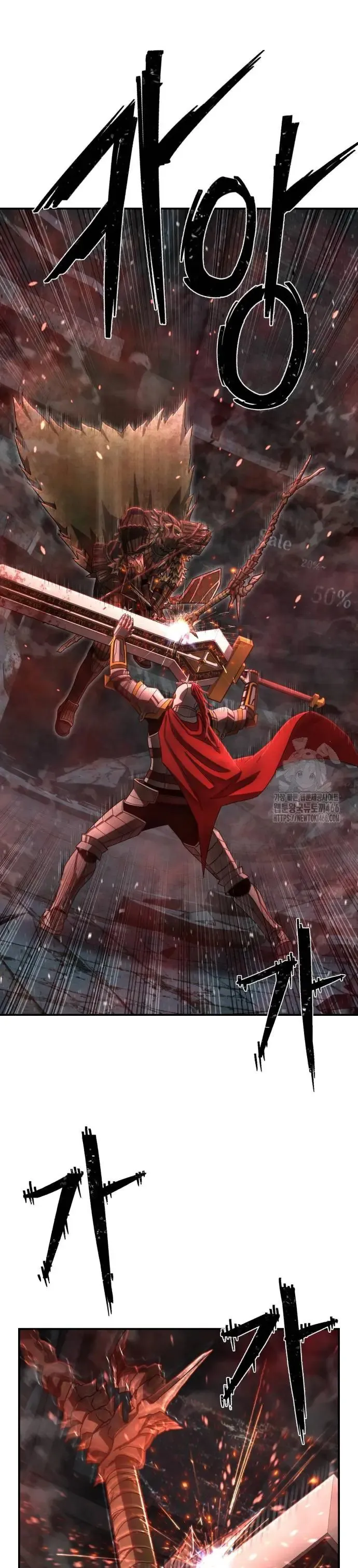 Hero Has Returned Capítulo 144 en Línea - página 26