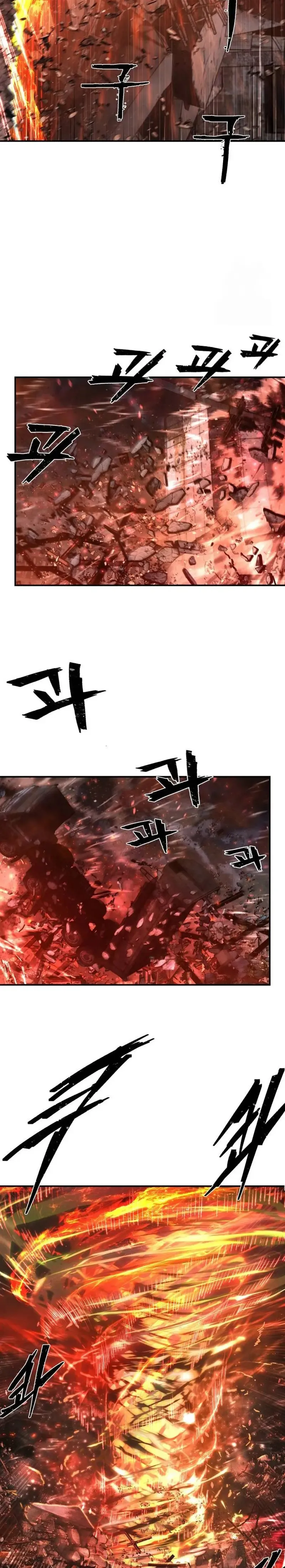 Hero Has Returned Capítulo 145 en Línea - página 7