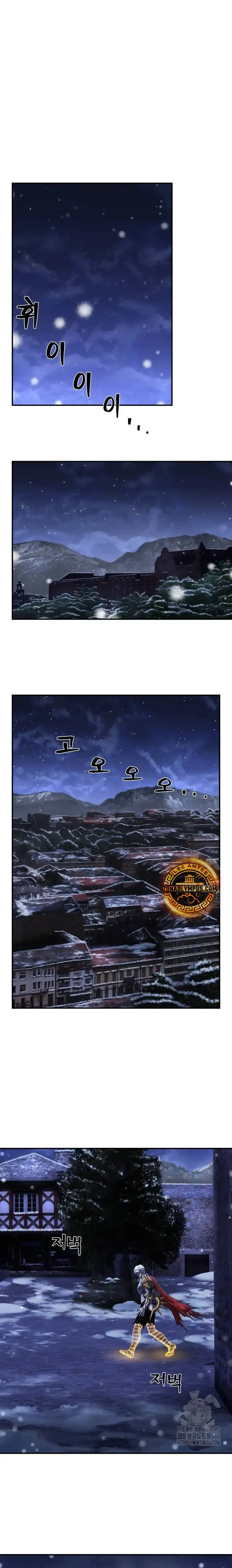 Hero Has Returned Capítulo 146 en Línea - página 26