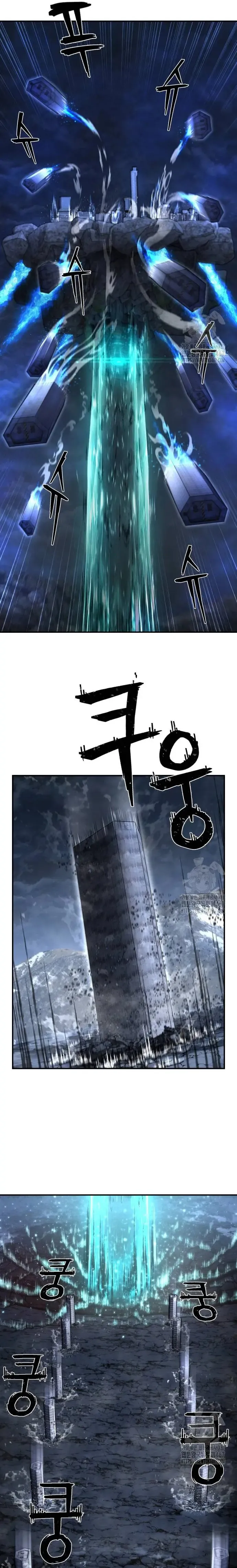 Hero Has Returned Capítulo 148 en Línea - página 15