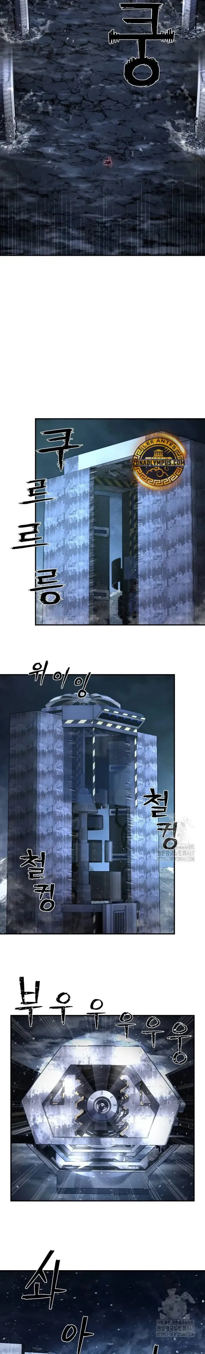 Hero Has Returned Capítulo 148 en Línea - página 16