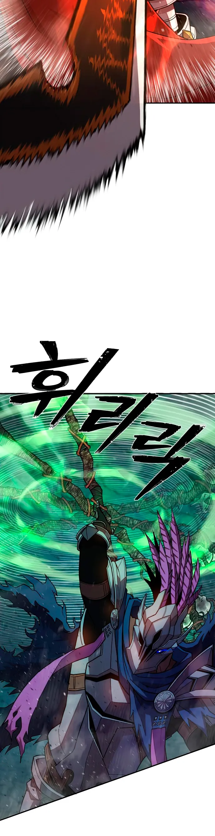 Hero Has Returned Capítulo 15 en Línea - página 6