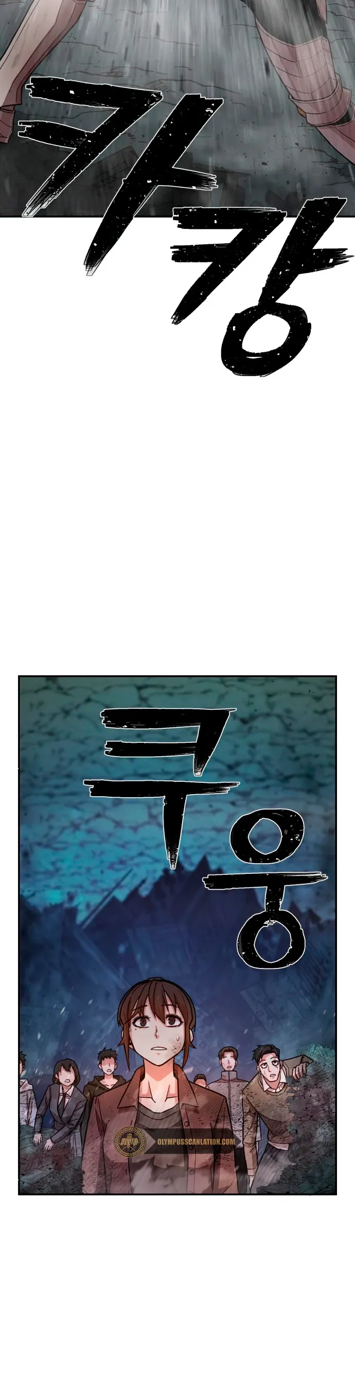Hero Has Returned Capítulo 15 en Línea - página 9