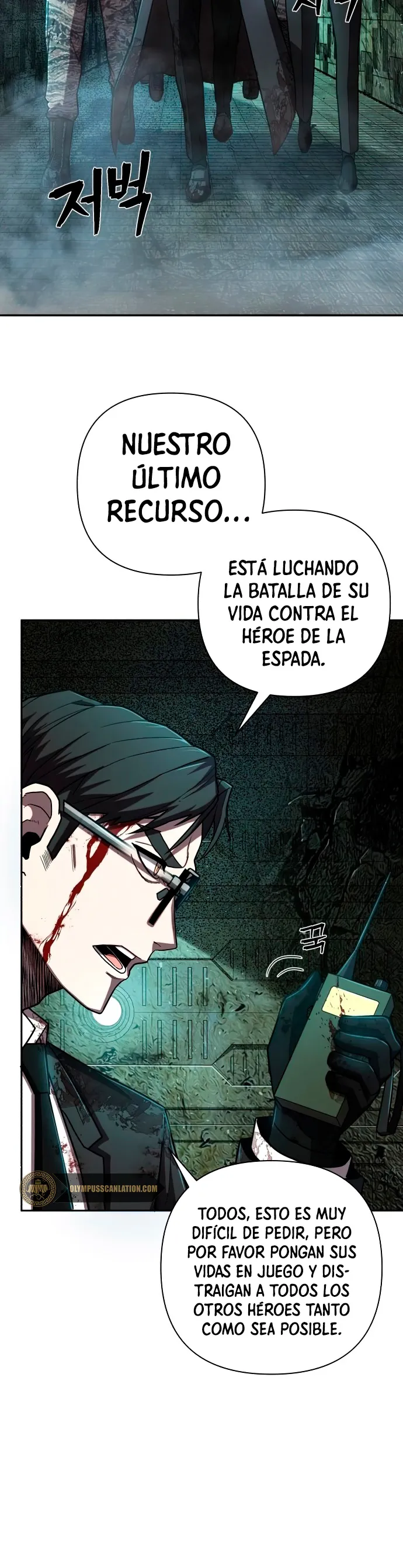 Hero Has Returned Capítulo 15 en Línea - página 14
