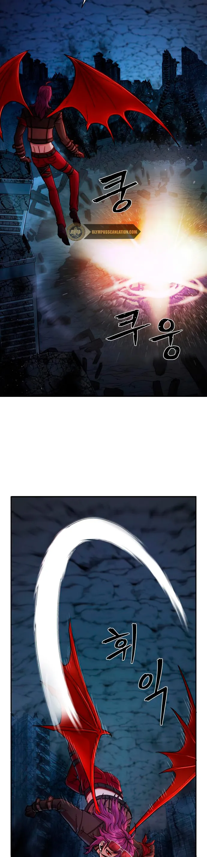 Hero Has Returned Capítulo 15 en Línea - página 26