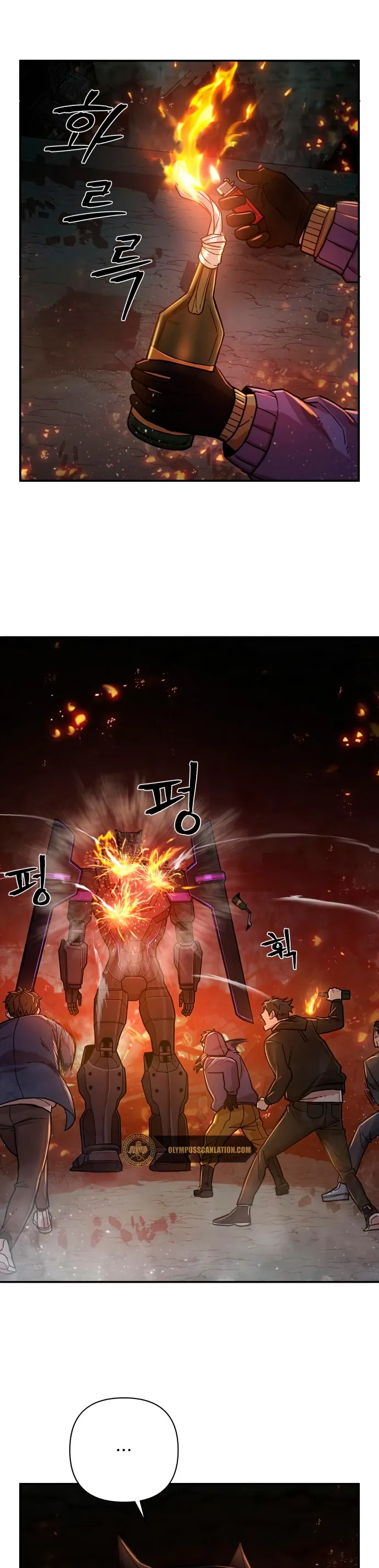 Hero Has Returned Capítulo 15 en Línea - página 31