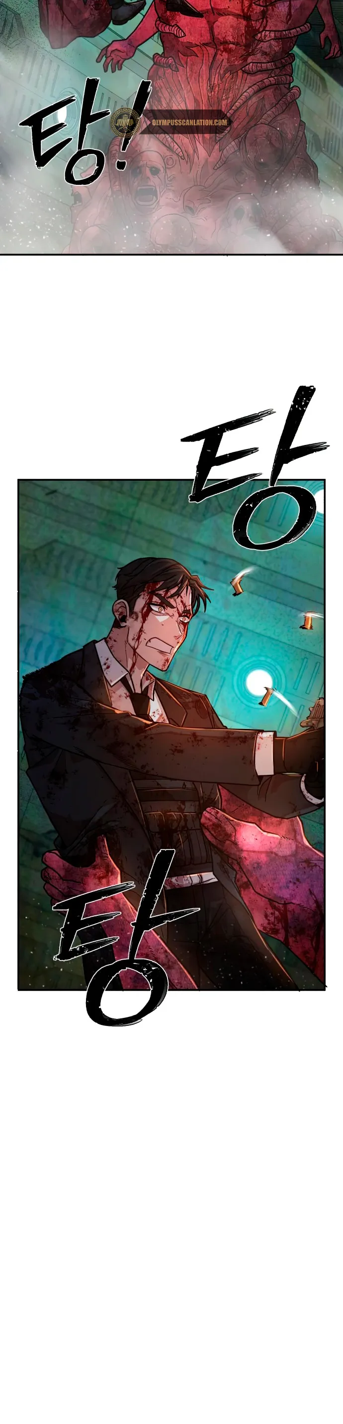 Hero Has Returned Capítulo 15 en Línea - página 33