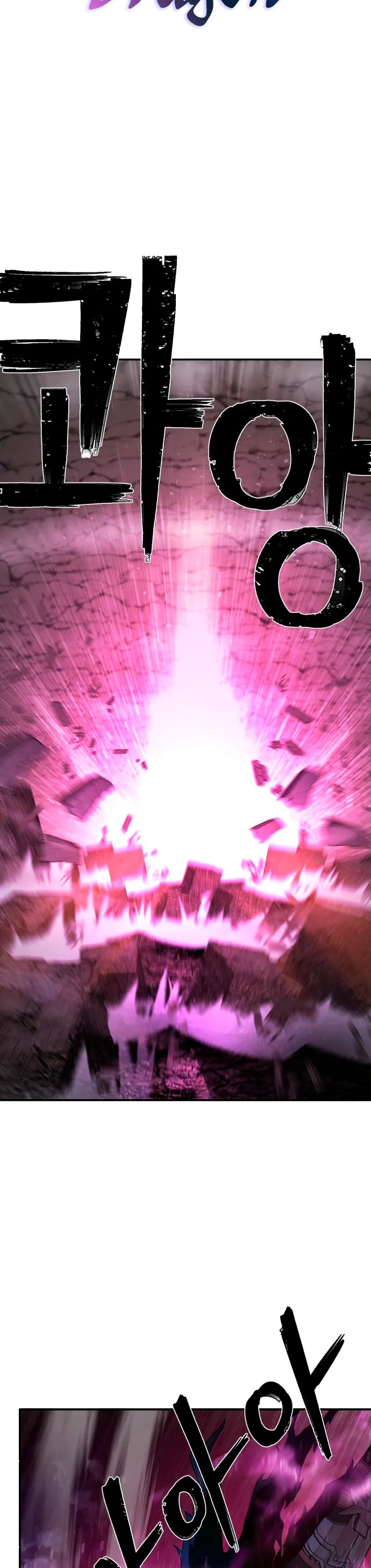 Hero Has Returned Capítulo 15 en Línea - página 44