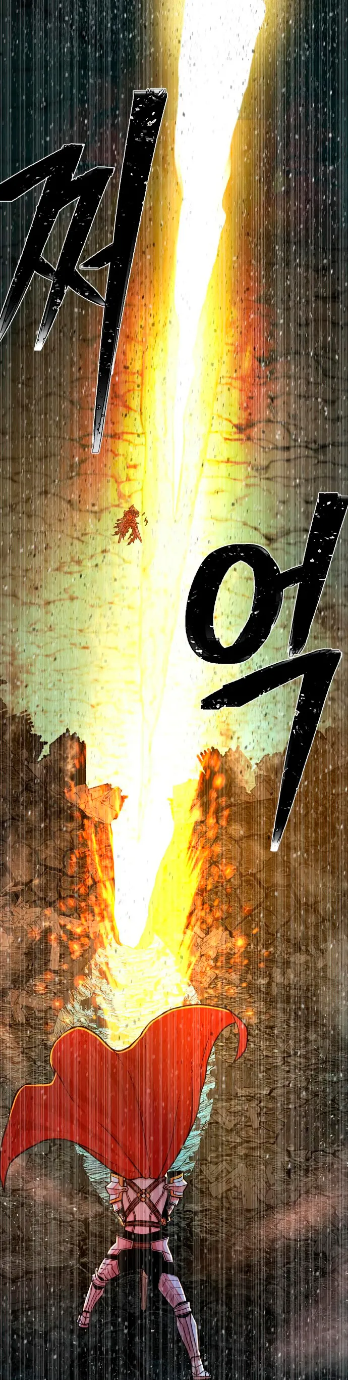 Hero Has Returned Capítulo 15 en Línea - página 54