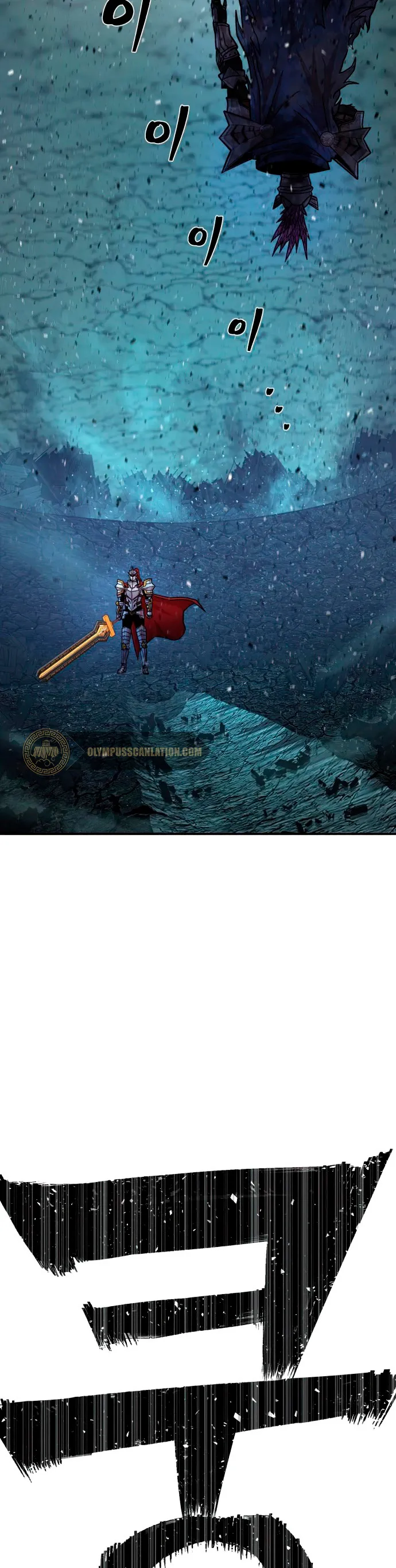 Hero Has Returned Capítulo 15 en Línea - página 57