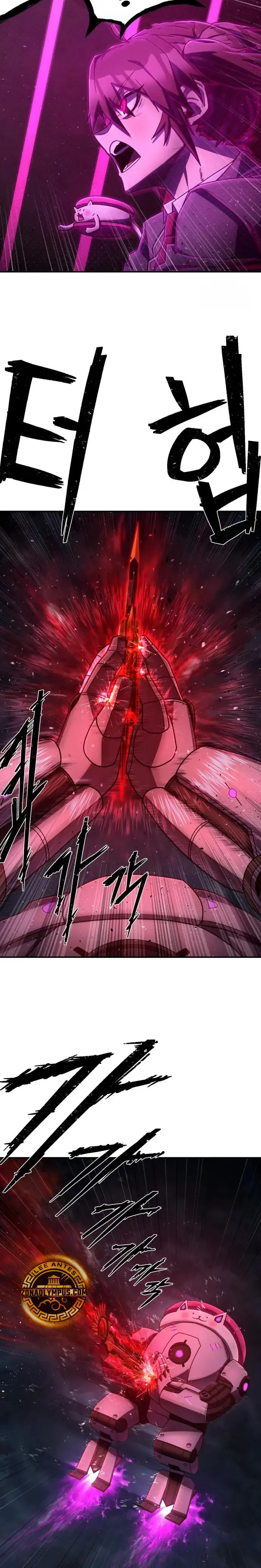 Hero Has Returned Capítulo 152 en Línea - página 14