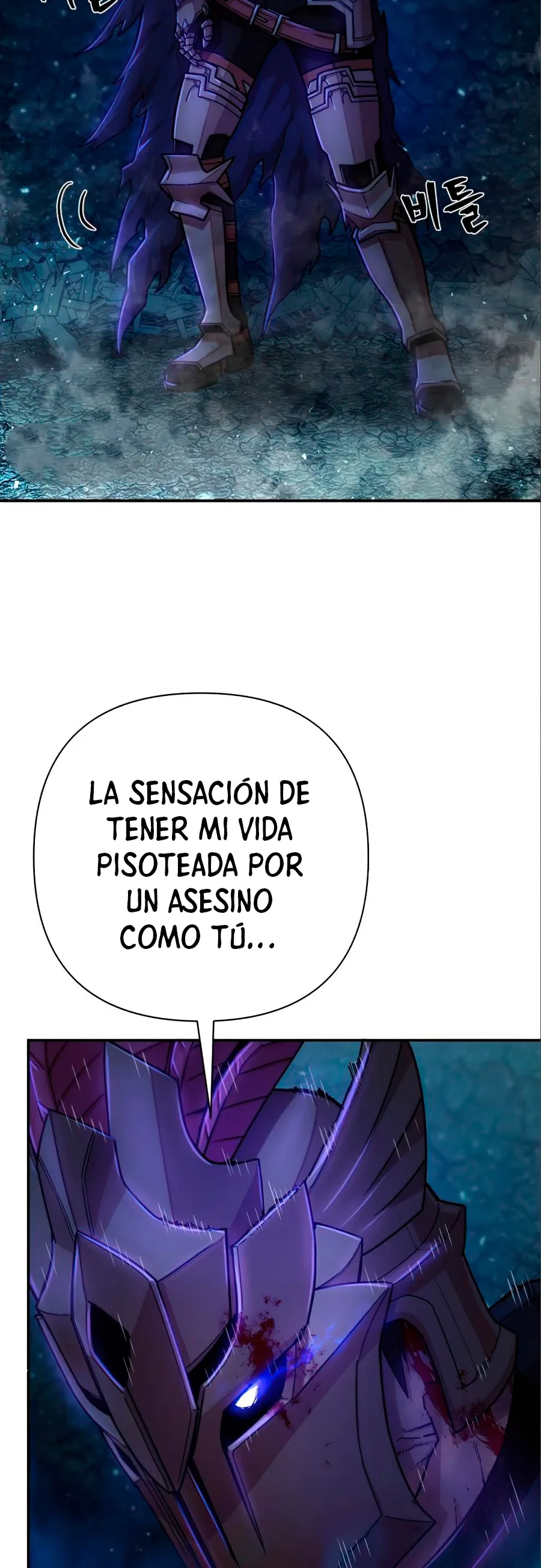 Hero Has Returned Capítulo 16 en Línea - página 11