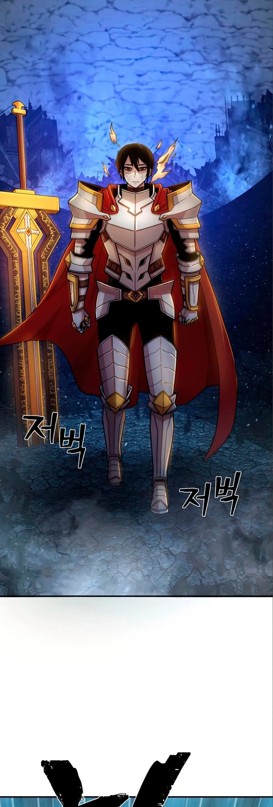 Hero Has Returned Capítulo 16 en Línea - página 17