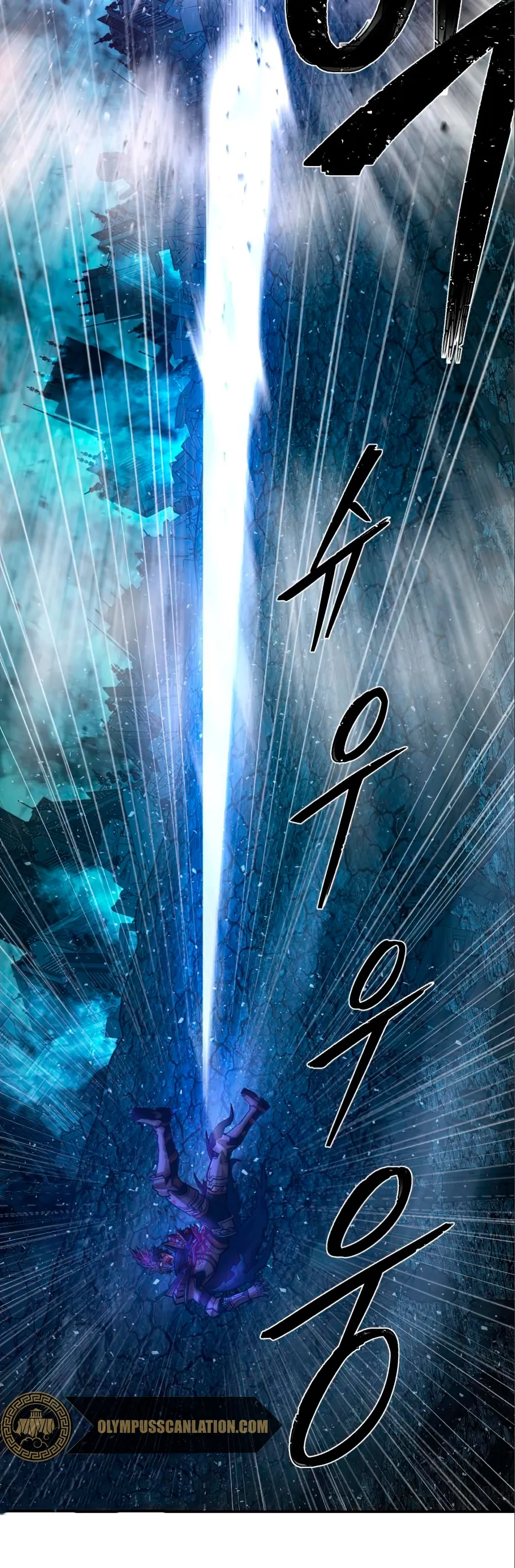 Hero Has Returned Capítulo 16 en Línea - página 29