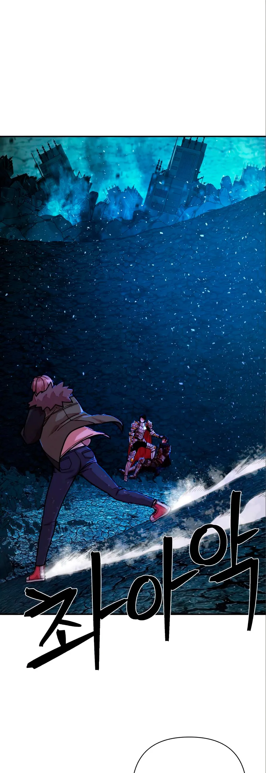 Hero Has Returned Capítulo 16 en Línea - página 42