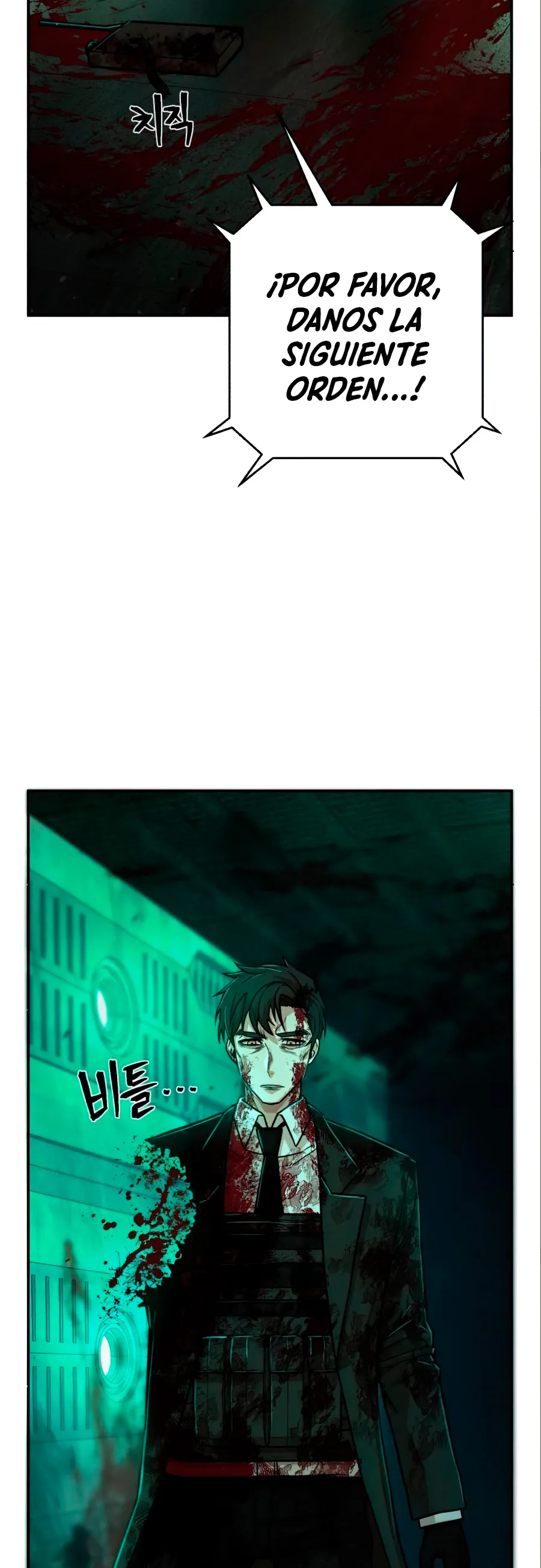 Hero Has Returned Capítulo 16 en Línea - página 51