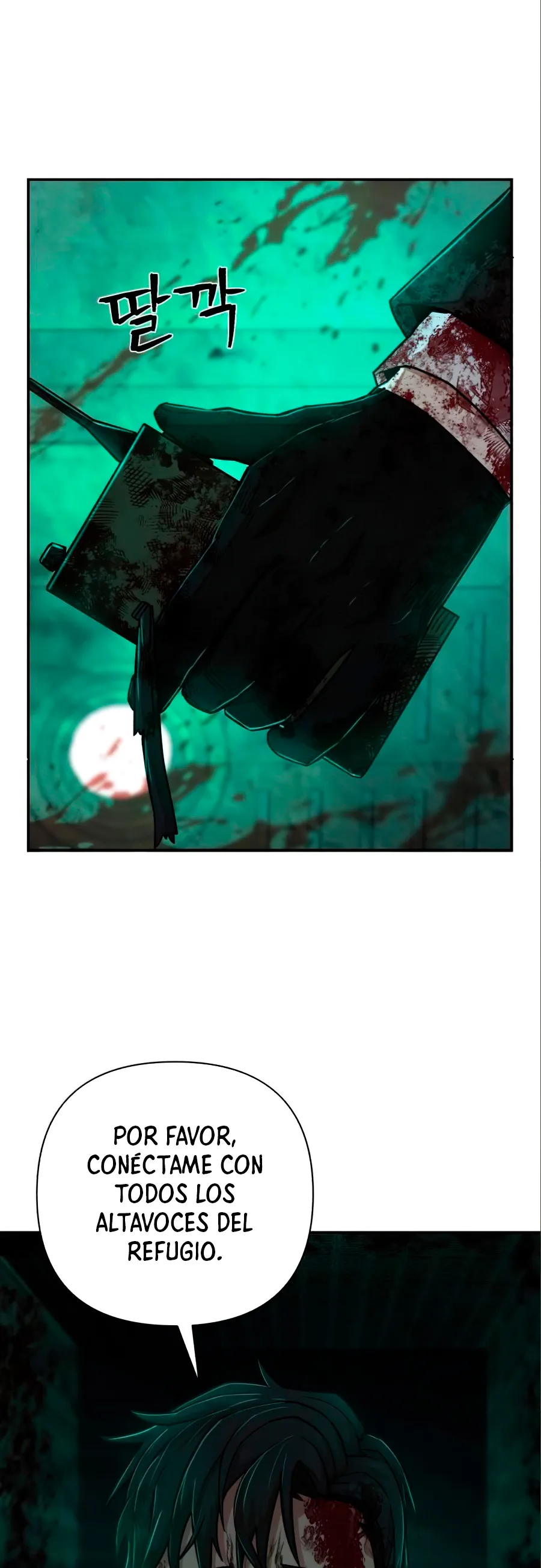 Hero Has Returned Capítulo 16 en Línea - página 53