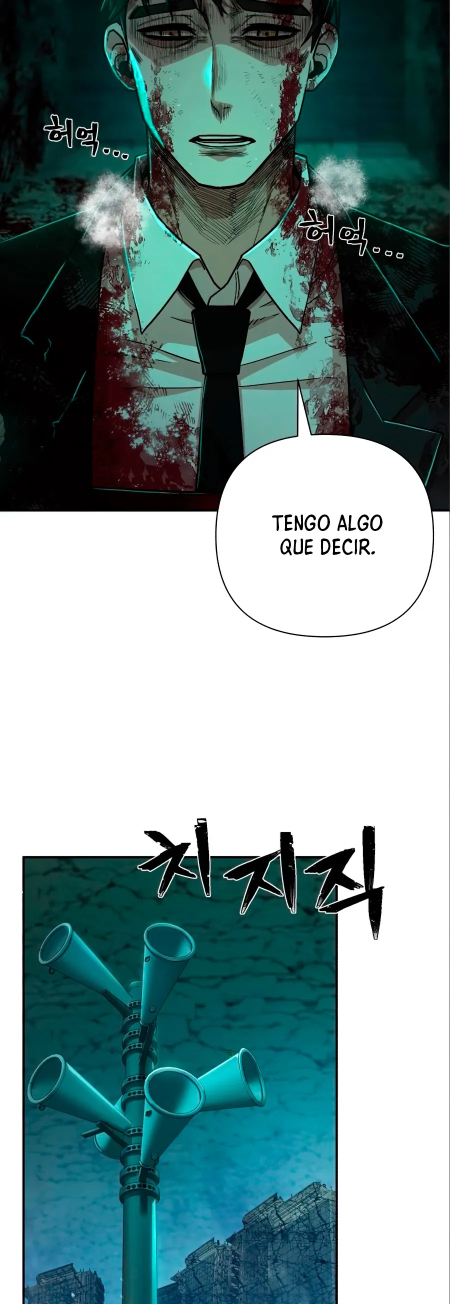 Hero Has Returned Capítulo 16 en Línea - página 54