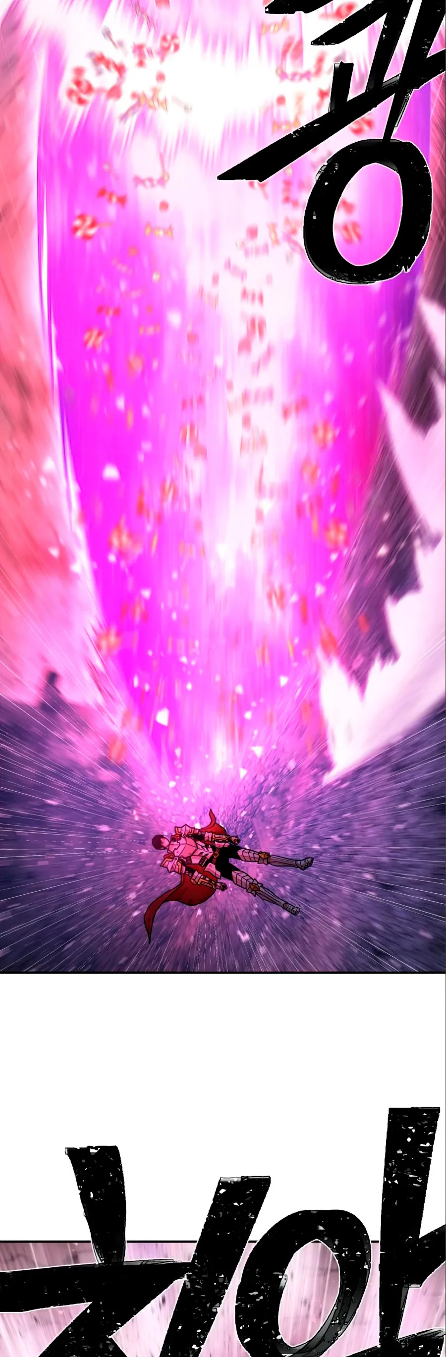 Hero Has Returned Capítulo 16 en Línea - página 79