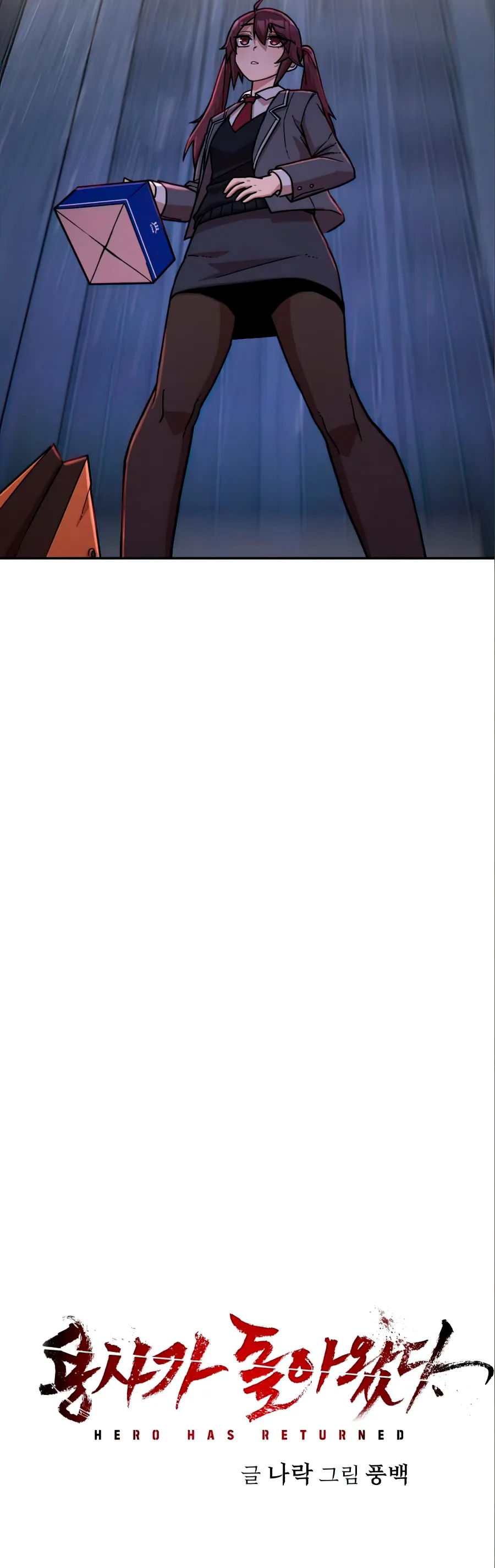 Hero Has Returned Capítulo 17 en Línea - página 10