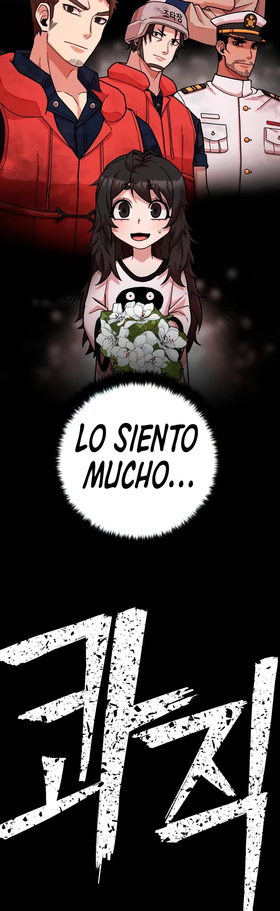 Hero Has Returned Capítulo 18 en Línea - página 14