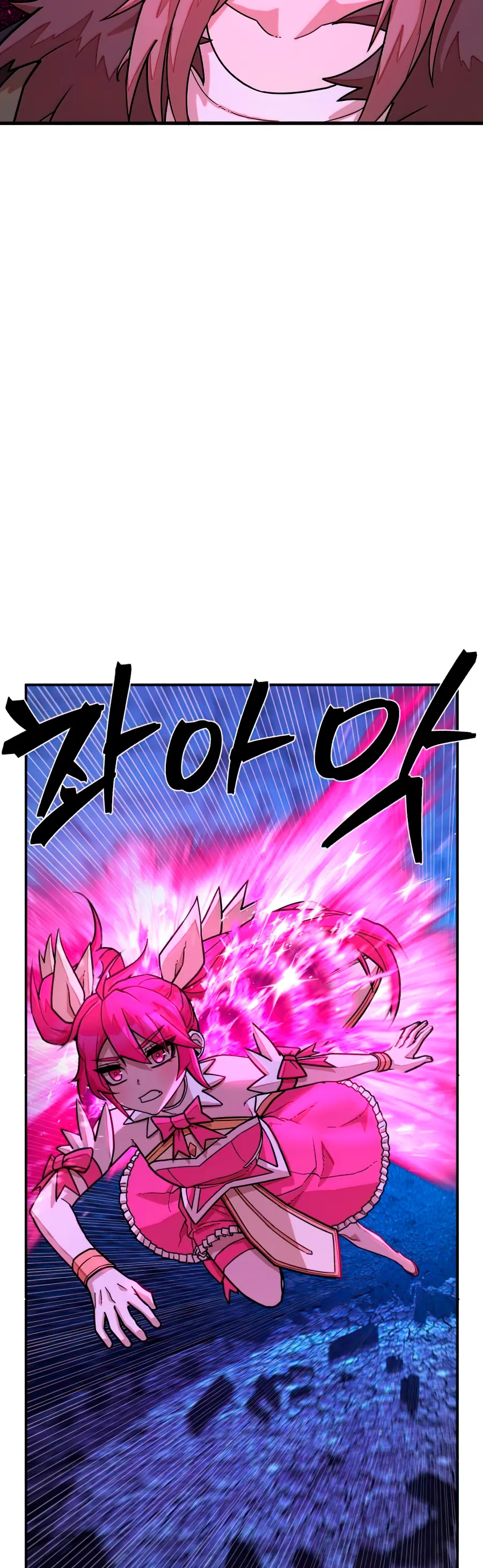 Hero Has Returned Capítulo 18 en Línea - página 18
