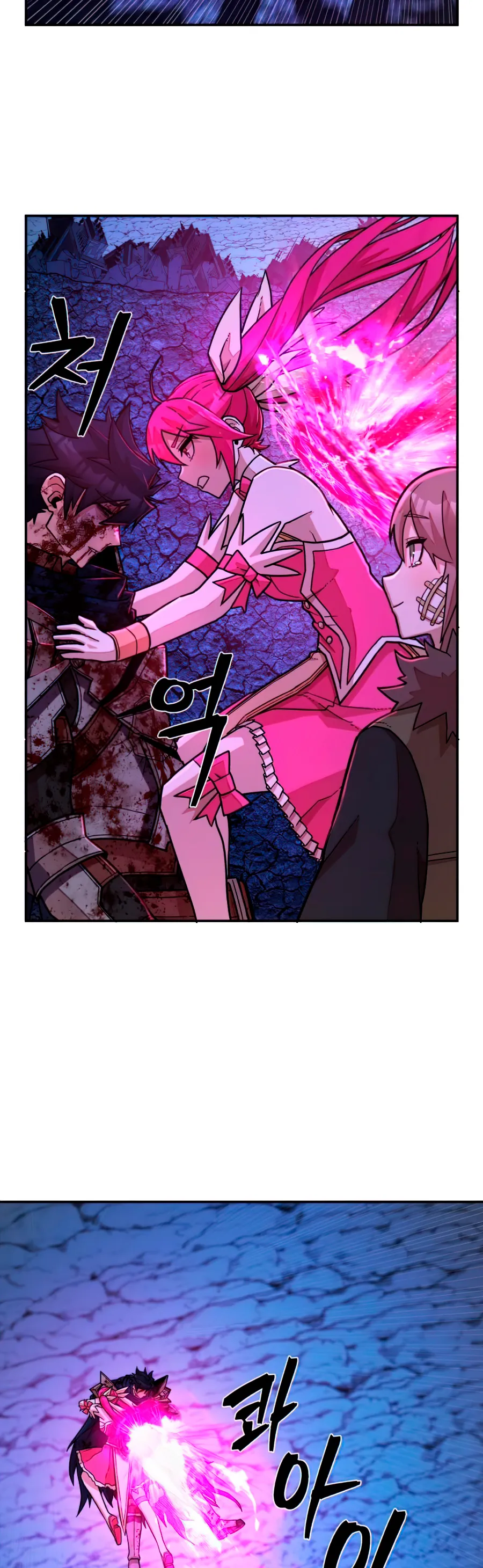 Hero Has Returned Capítulo 18 en Línea - página 19