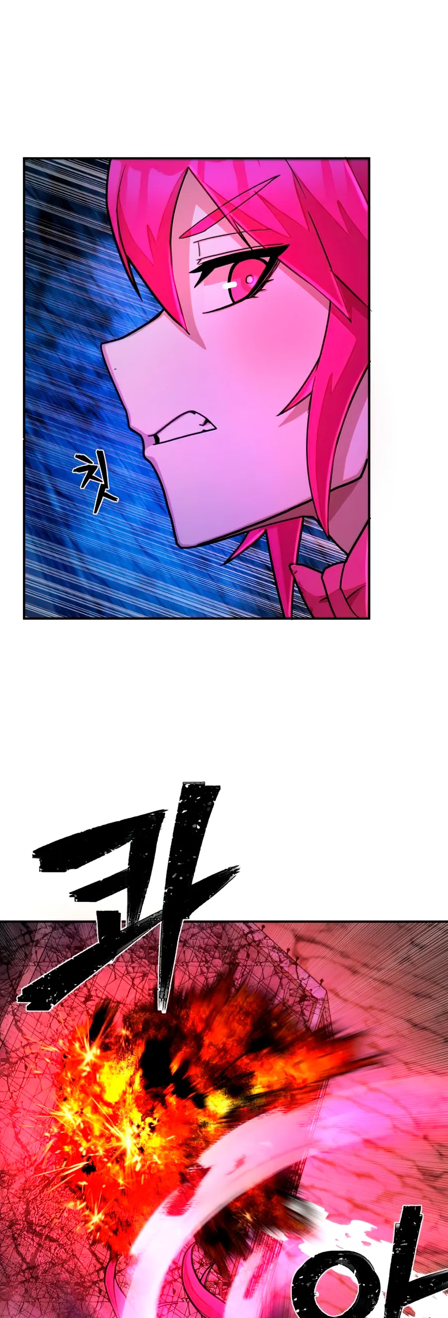 Hero Has Returned Capítulo 18 en Línea - página 31