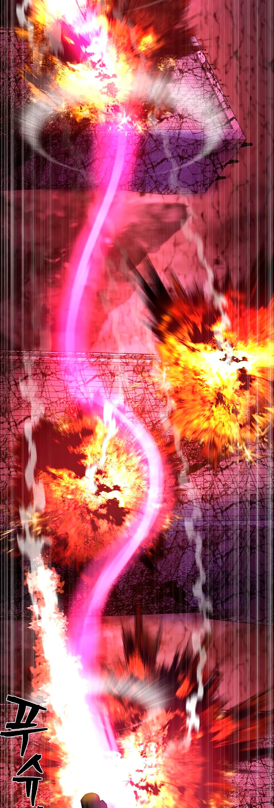 Hero Has Returned Capítulo 18 en Línea - página 33