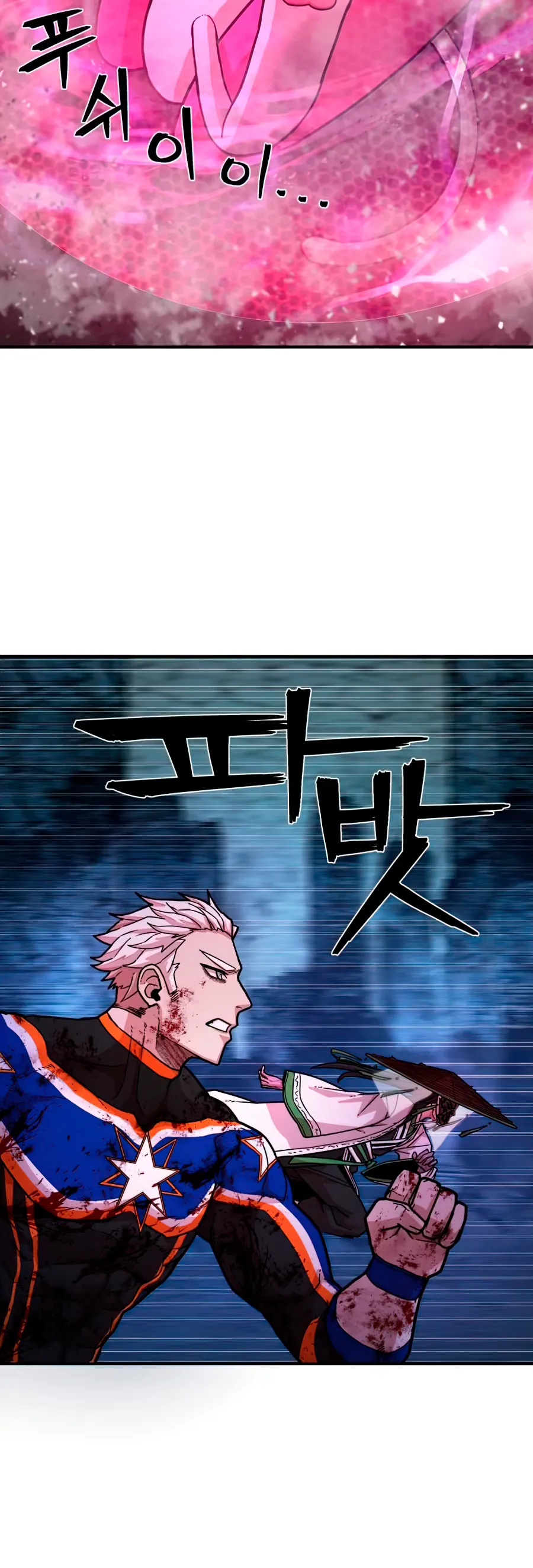 Hero Has Returned Capítulo 18 en Línea - página 38