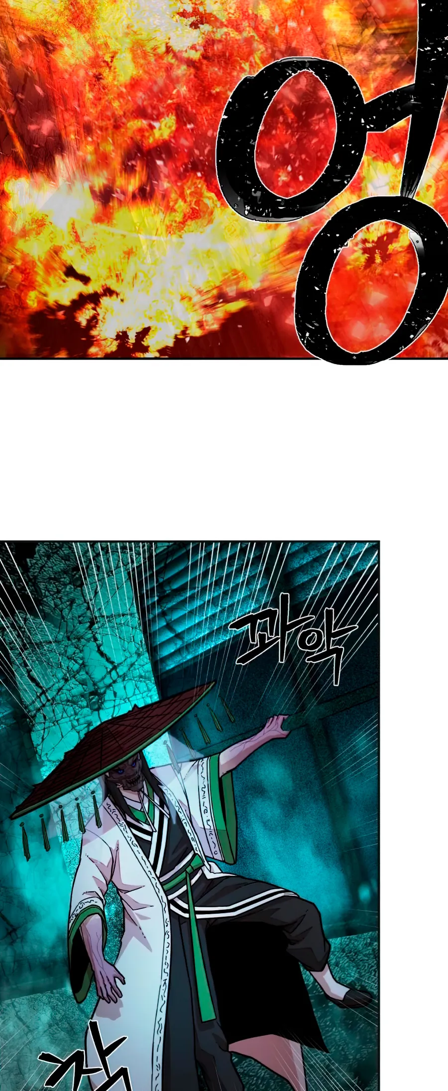 Hero Has Returned Capítulo 18 en Línea - página 48