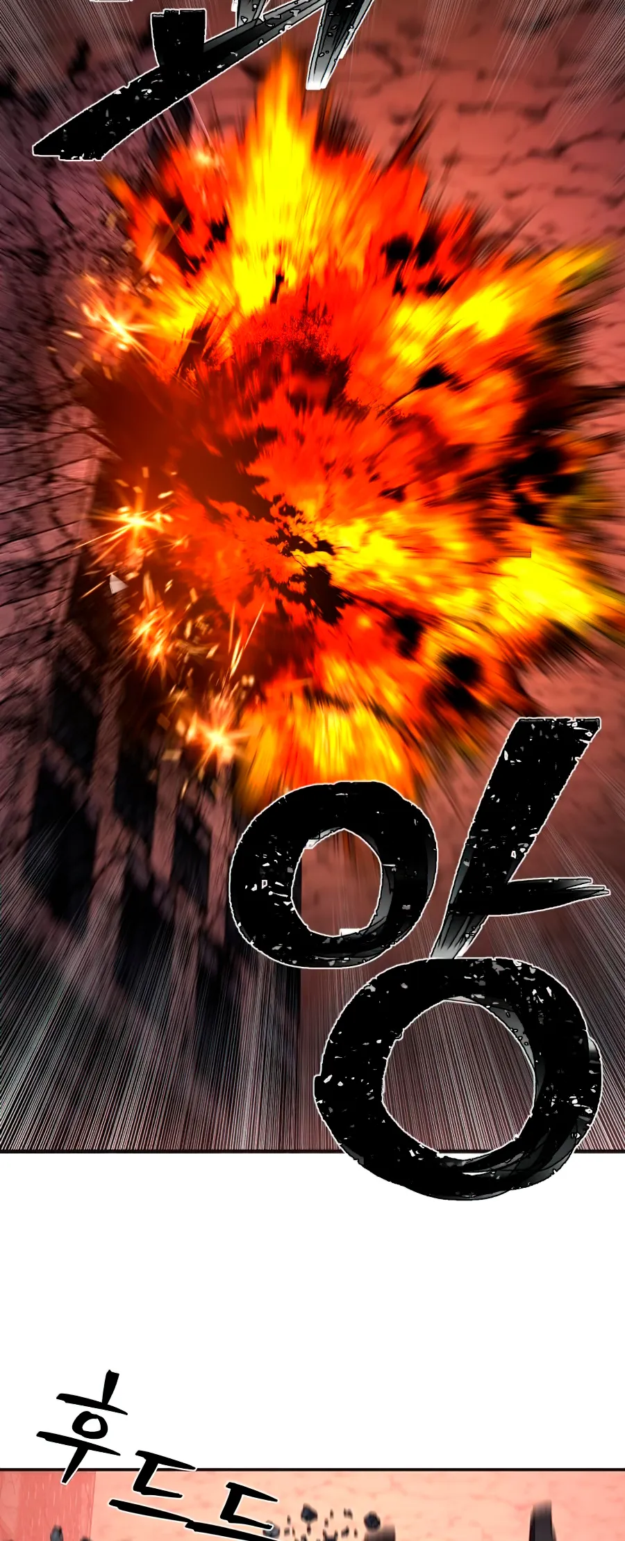 Hero Has Returned Capítulo 18 en Línea - página 53