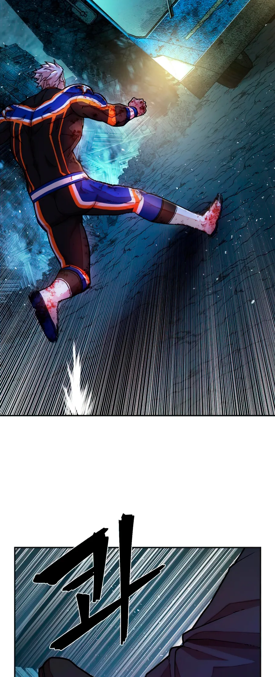 Hero Has Returned Capítulo 18 en Línea - página 57