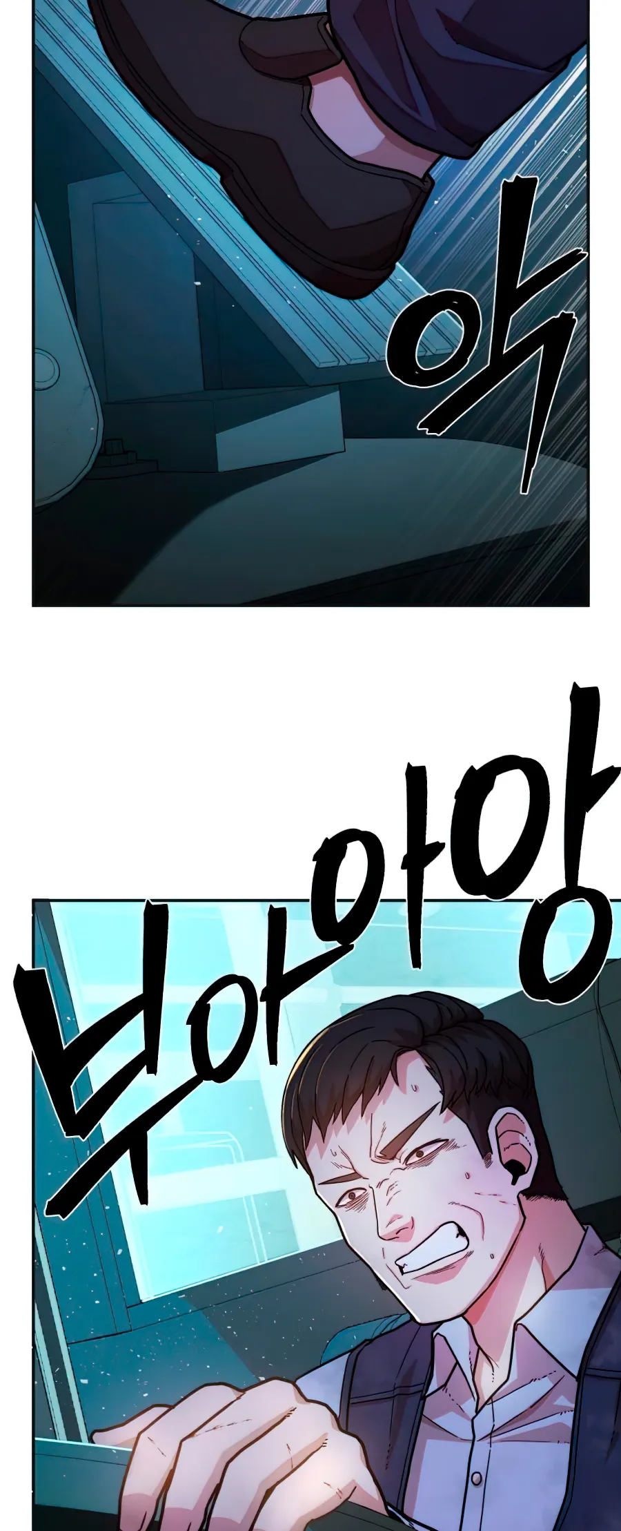 Hero Has Returned Capítulo 18 en Línea - página 58