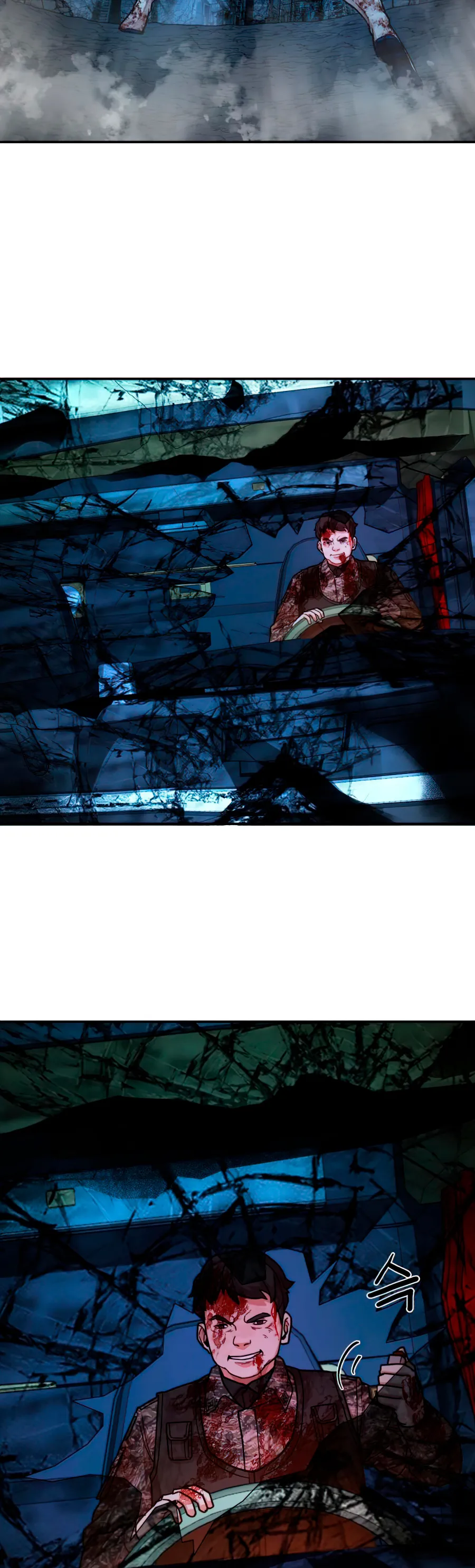 Hero Has Returned Capítulo 18 en Línea - página 68