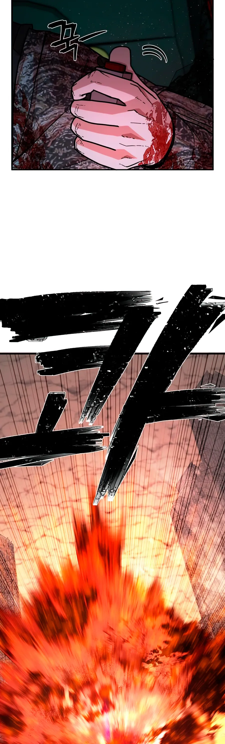 Hero Has Returned Capítulo 18 en Línea - página 70