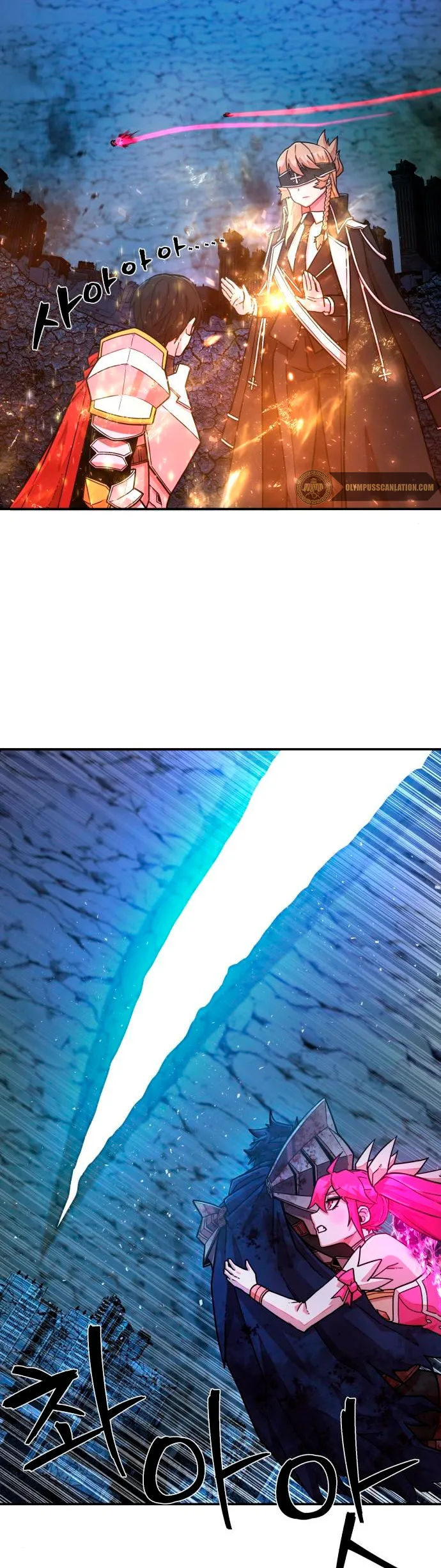 Hero Has Returned Capítulo 19 en Línea - página 12
