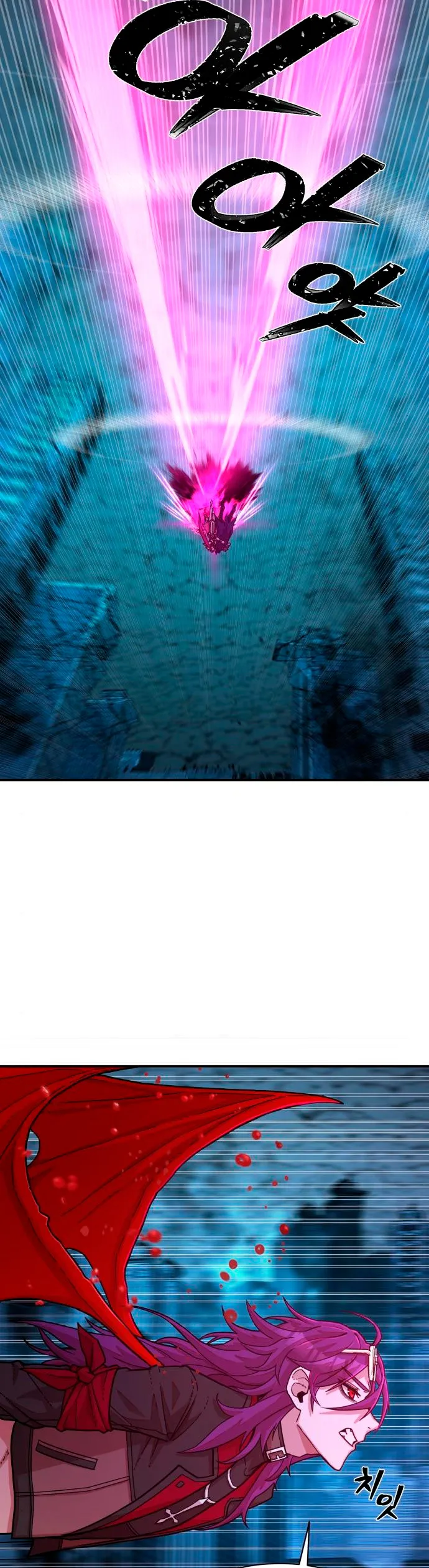 Hero Has Returned Capítulo 19 en Línea - página 19