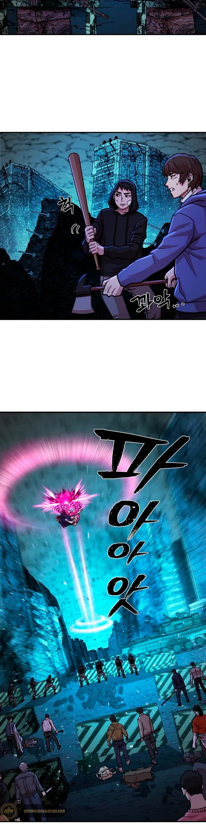 Hero Has Returned Capítulo 19 en Línea - página 42
