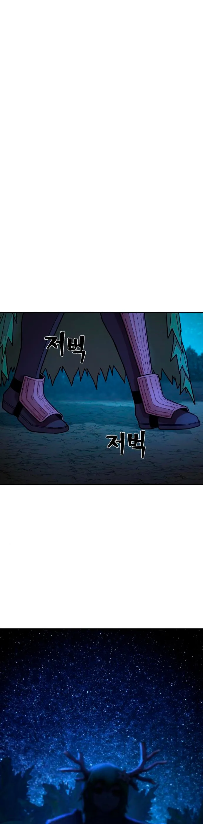 Hero Has Returned Capítulo 19 en Línea - página 52