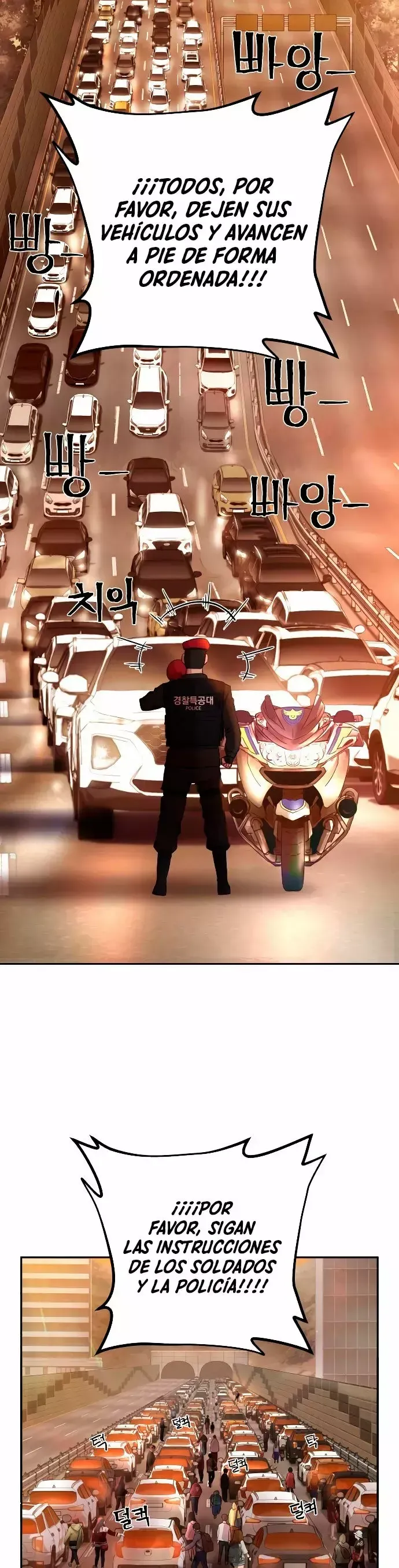 Hero Has Returned Capítulo 2 en Línea - página 12