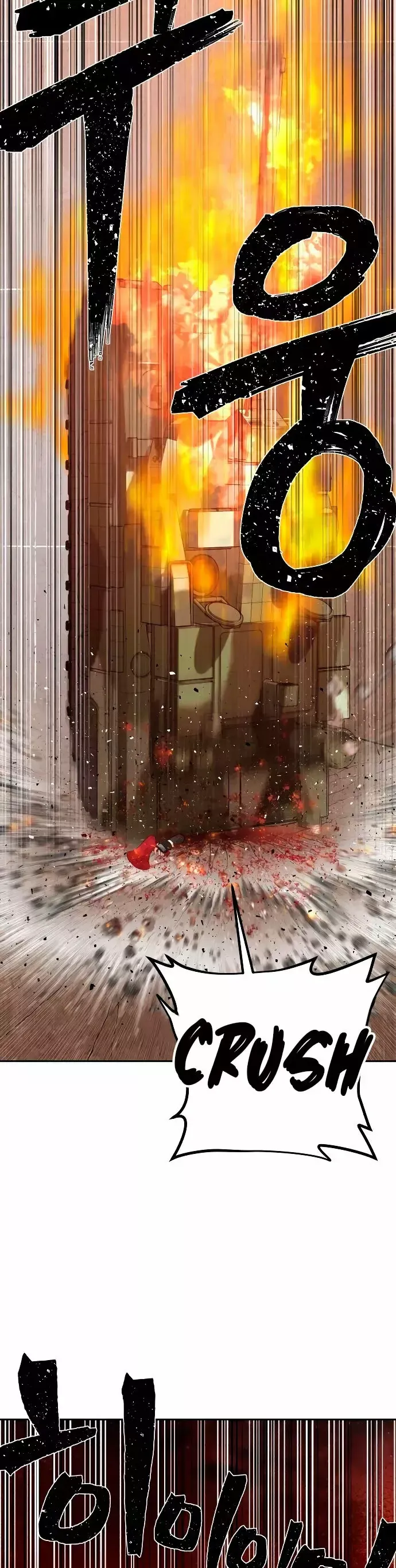 Hero Has Returned Capítulo 2 en Línea - página 15