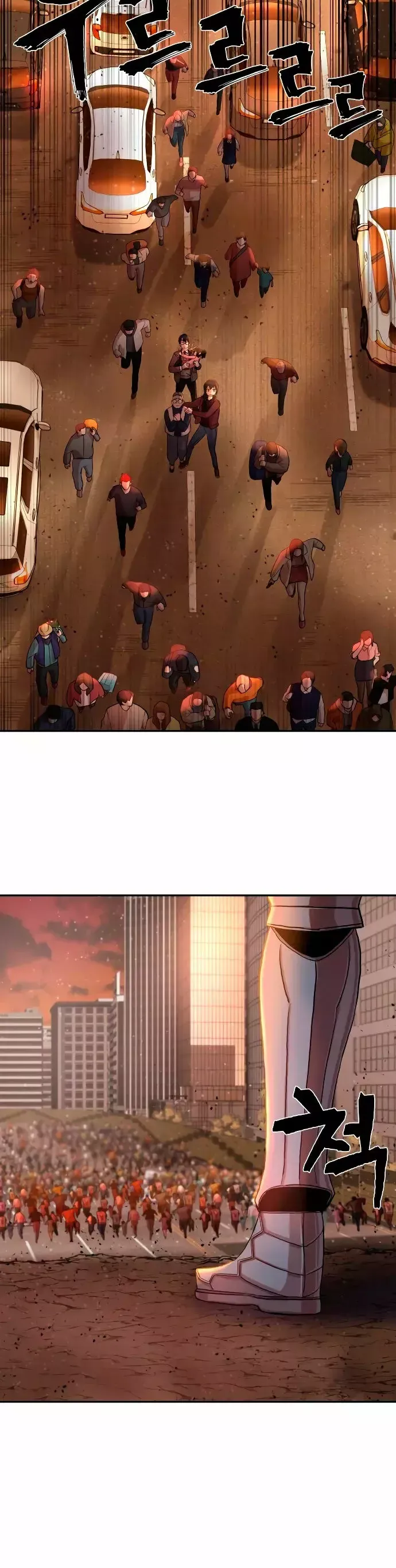 Hero Has Returned Capítulo 2 en Línea - página 20